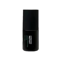 TM 北極光 Hydration Treatment 15ml